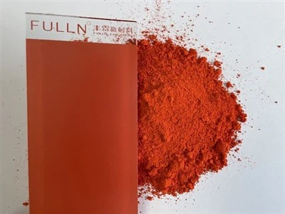 FU-GS178 Rouge de cadmium, Pigment rouge 108 (CI n° 77202)